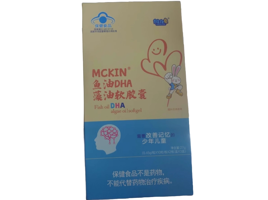 MCKIN®鱼油DHA藻油软胶囊
