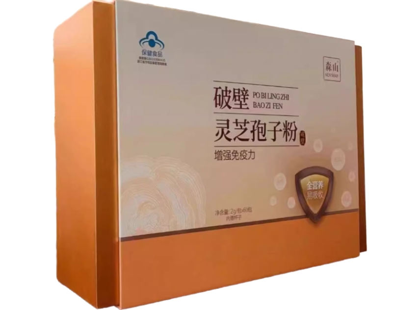 森山®破壁灵芝孢子粉招商代理 