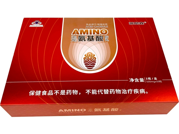 派尼森玉龙氨基酸胶丸(原名:纯天然氨基酸胶丸)招商代理 3瓶