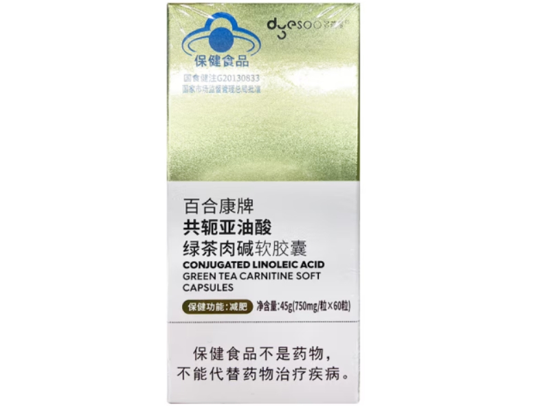 百合康牌共轭亚油酸绿茶肉碱软胶囊