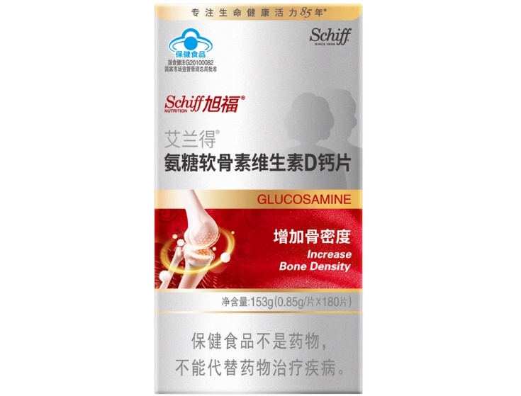 艾兰得®氨糖软骨素钙片