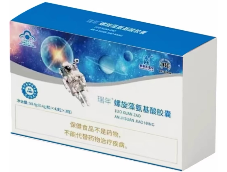 瑞年®螺旋藻氨基酸胶囊招商代理 