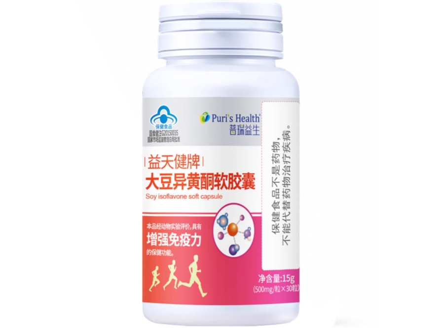 益天健牌大豆异黄酮软胶囊