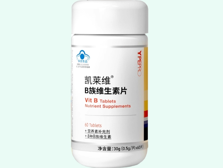 凯莱维®B族维生素片