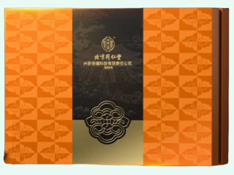 内廷上用/北京同仁堂野芝堂牌破壁灵芝孢子粉招商代理 90袋