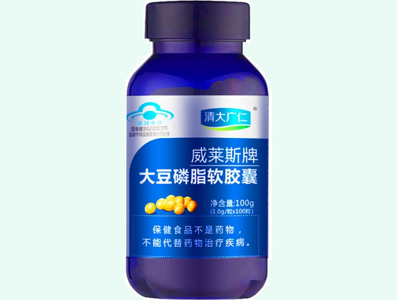 威莱斯牌大豆磷脂软胶囊