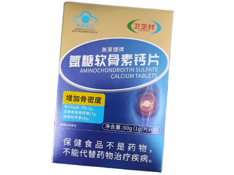 美莱健牌氨糖软骨素钙片