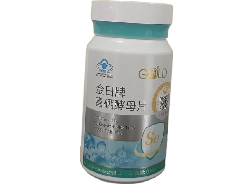 GOLD金日牌富硒酵母片招商代理 