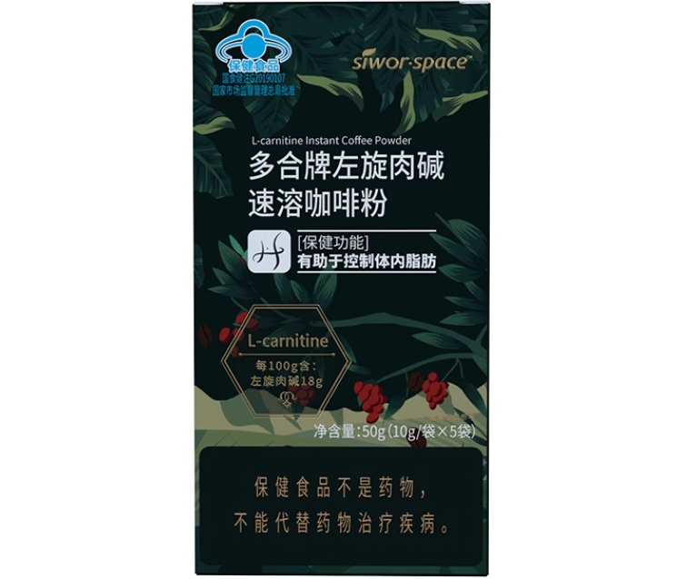 多合牌左旋肉碱速溶咖啡粉