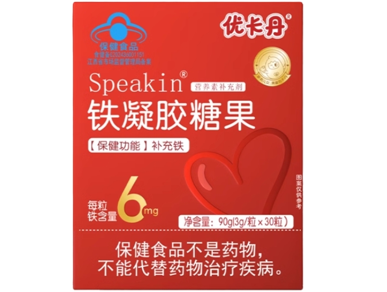 Speakin®铁凝胶糖果