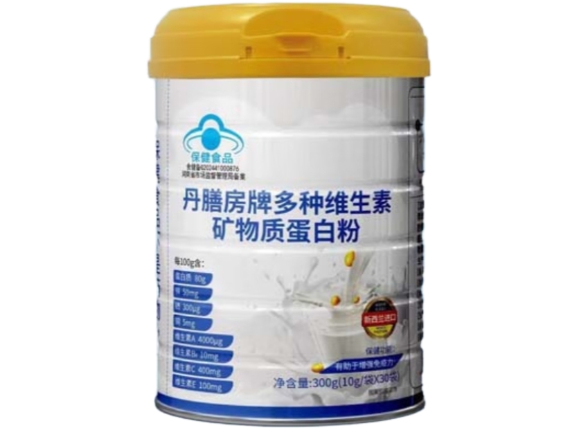 丹膳房牌多种维生素矿物质蛋白粉