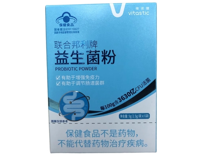 联合邦利牌益生菌粉