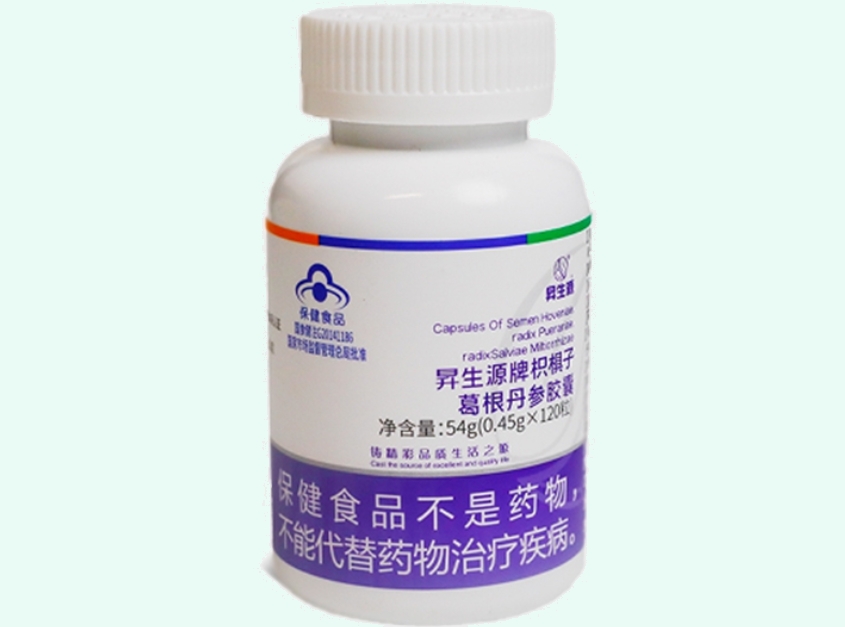 昇生源昇生源牌枳椇子葛根丹参胶囊招商代理 