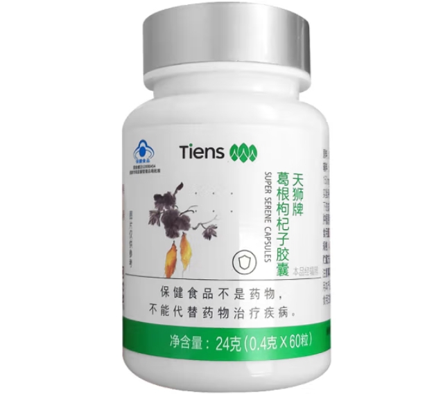 天狮牌葛根枸杞子胶囊