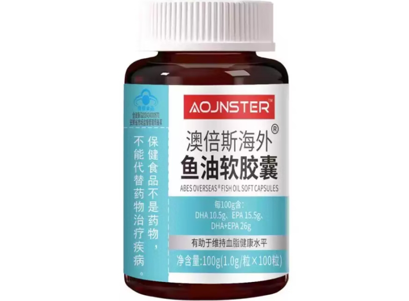 澳倍斯海外®鱼油软胶囊