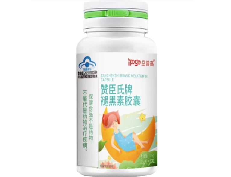 赞臣氏牌褪黑素胶囊
