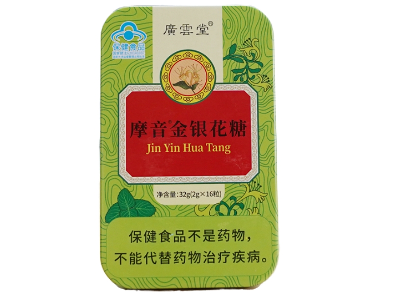 摩音®金银花糖