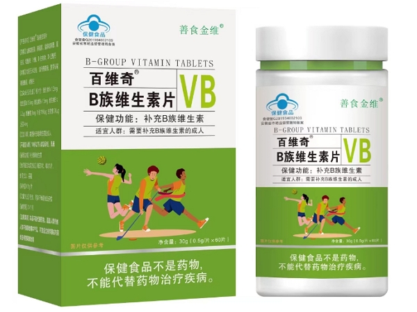 百维奇®B族维生素片