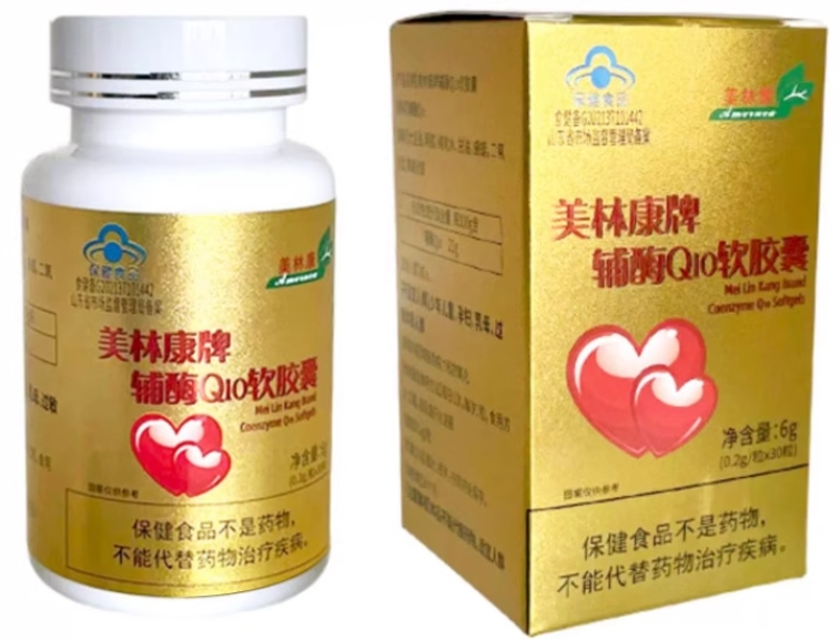 美林康牌辅酶Q10软胶囊招商代理 30粒