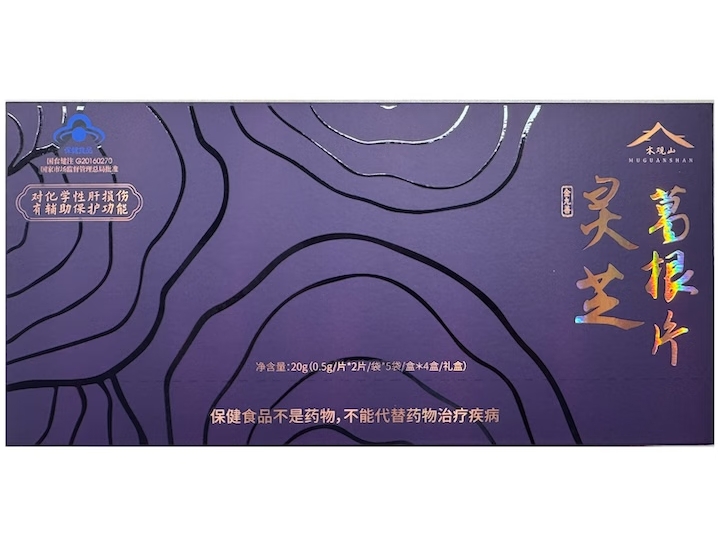 金九善牌灵芝葛根片