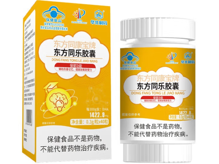 东方同康宝牌东方同乐胶囊