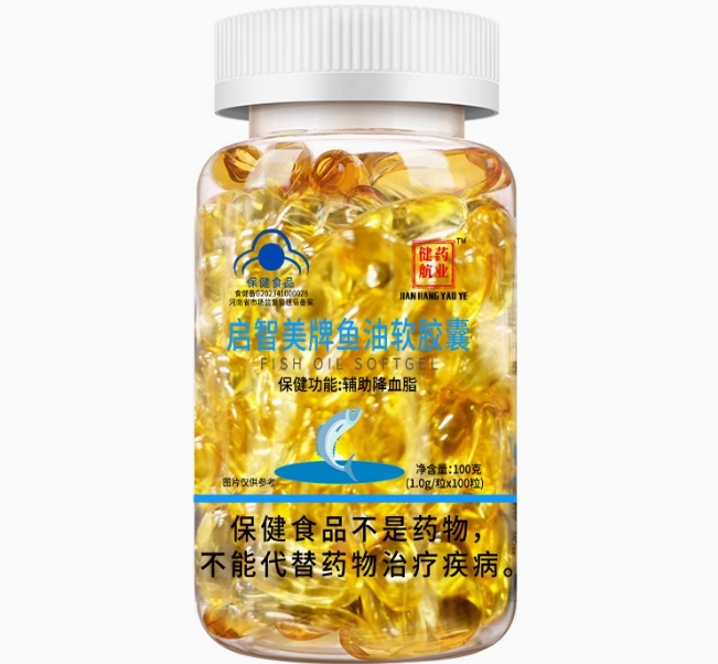 启智美牌鱼油软胶囊