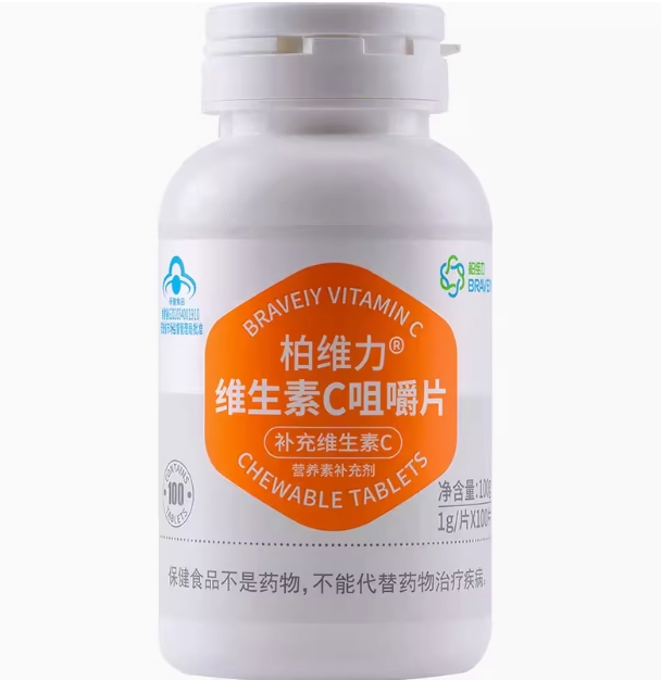 柏维力®维生素C咀嚼片招商代理 100片
