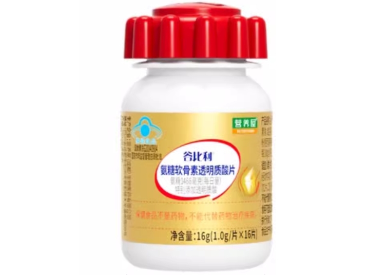 谷比利®氨糖软骨素透明质酸片