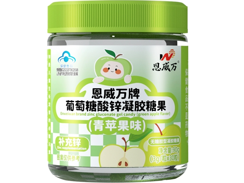 恩威万牌葡萄糖酸锌凝胶糖果(青苹果味)招商代理 