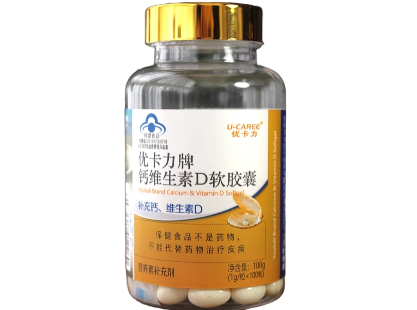 优卡力牌钙维生素D软胶囊