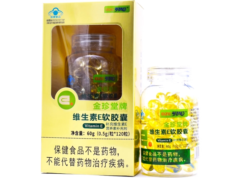 多赞臣金珍堂牌维生素E软胶囊招商代理 