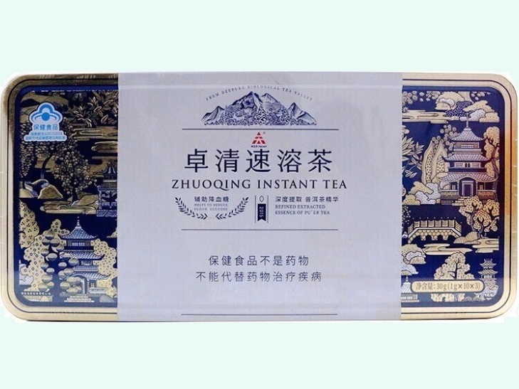 天士力牌卓清速溶茶