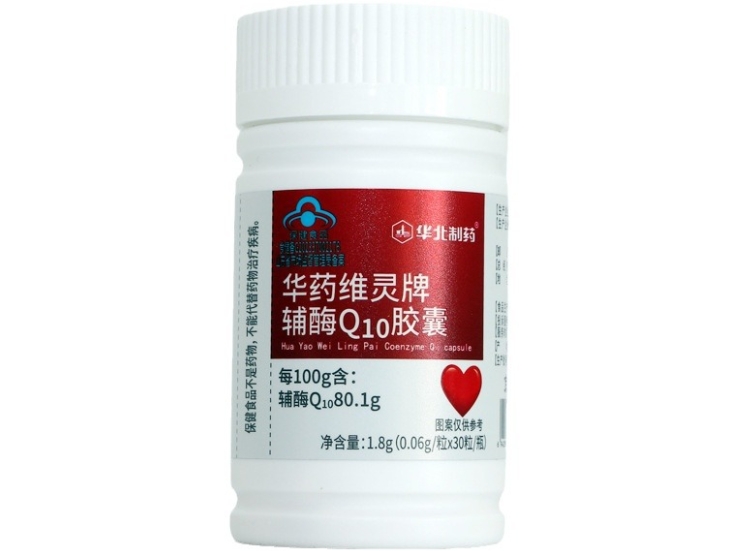 京都颐正堂/华北制药华药维灵牌辅酶Q10胶囊招商代理 京都颐正堂