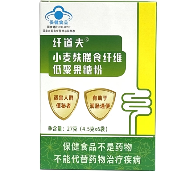 纤道夫®小麦麸膳食纤维低聚果糖粉