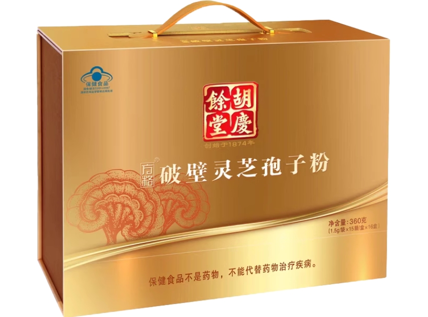 方格牌破壁灵芝孢子粉