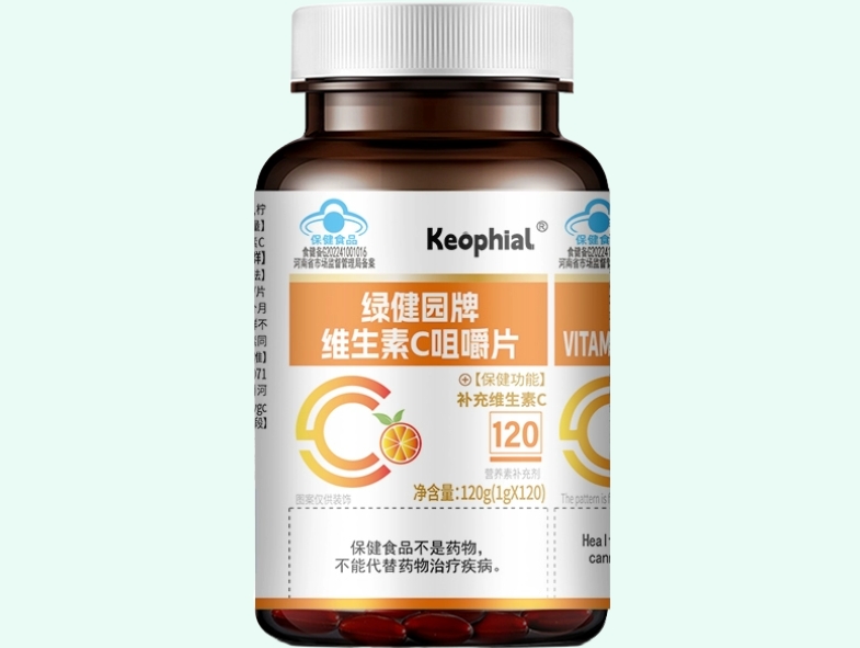 Keophial绿健园牌维生素C咀嚼片招商代理 