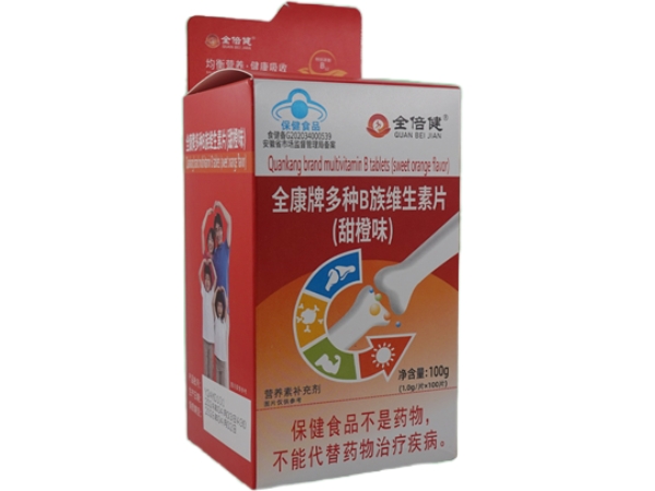 全康牌多种B族维生素片(甜橙味)(全倍健)