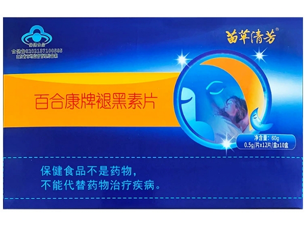 百合康牌褪黑素片