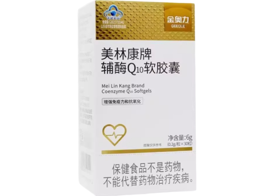 金奥力美林康牌辅酶Q10软胶囊招商代理 
