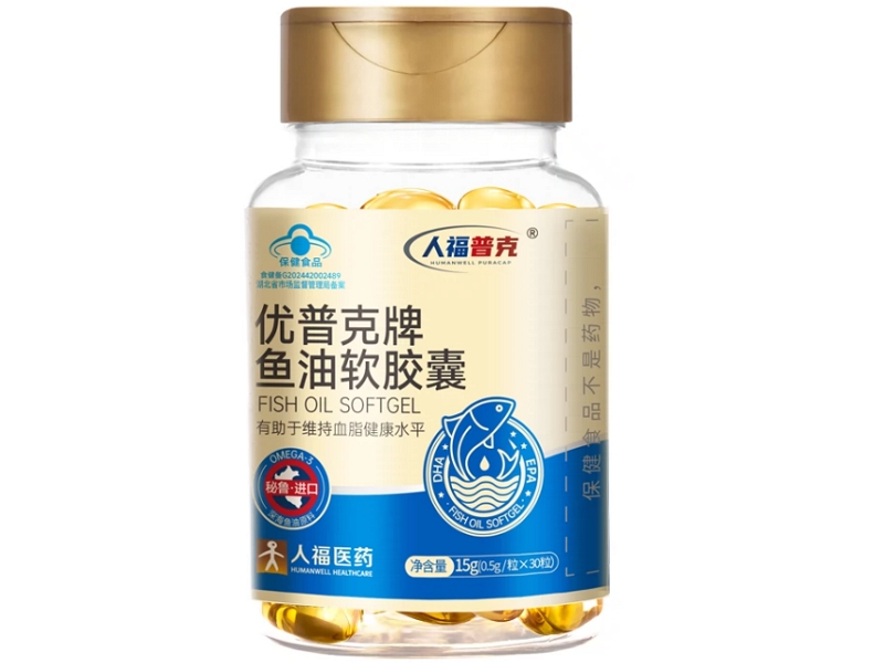 优普克牌鱼油软胶囊