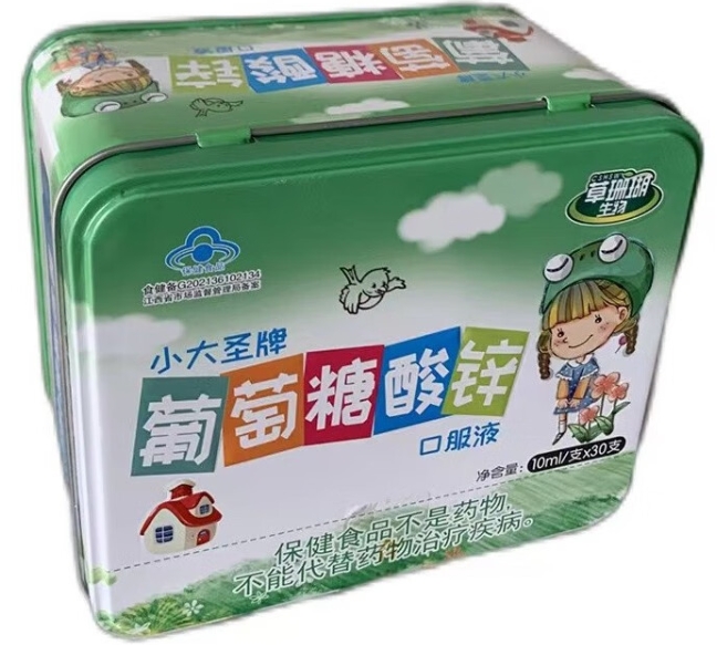 草珊瑚生物小大圣牌葡萄糖酸锌口服液招商代理 