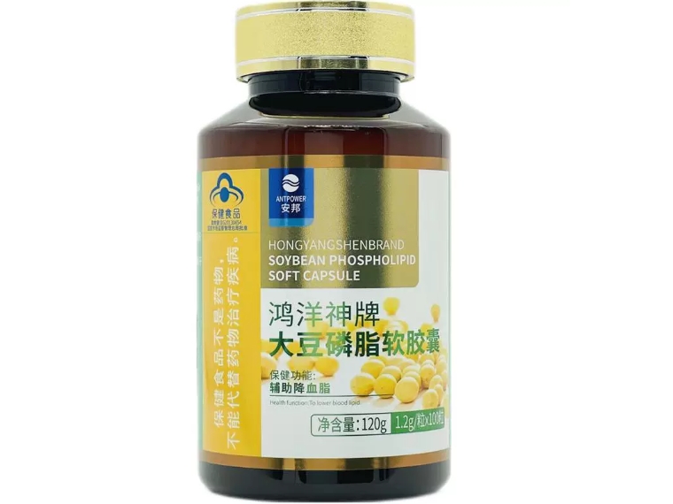 鸿洋神牌大豆磷脂软胶囊