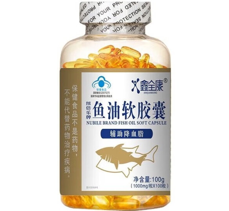 纽倍乐牌鱼油软胶囊