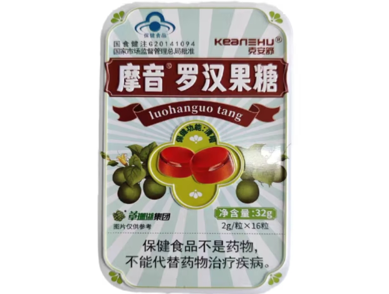 摩音®罗汉果糖