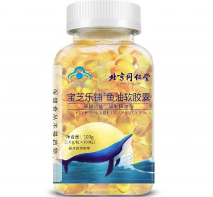 宝芝乐铺®鱼油软胶囊