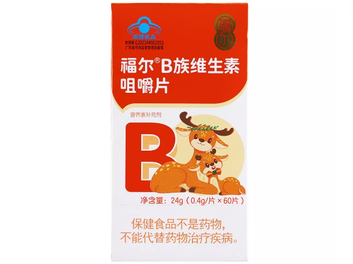 福尔®B族维生素咀嚼片