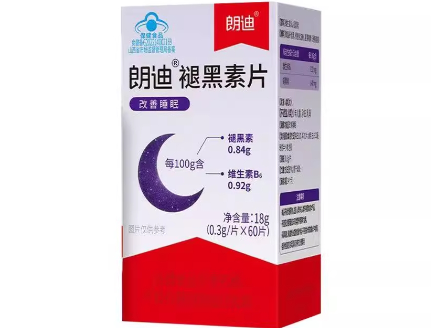 朗迪®褪黑素片