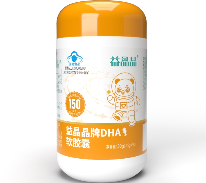 益晶晶牌DHA软胶囊