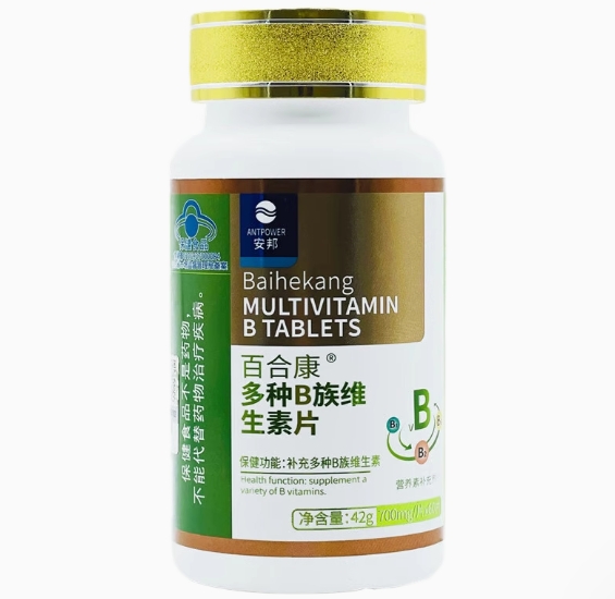 百合康®多种B族维生素片