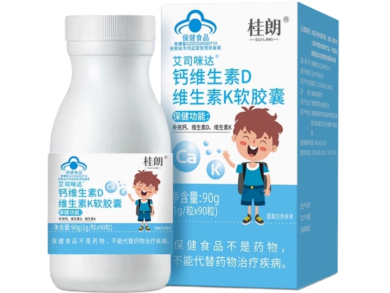 艾司咪达®钙维生素D维生素K软胶囊